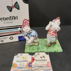【希少　美品】　ビレロイ&ボッホ　ベネディクト　ネコ m24777236361_1.jpg?1738825168