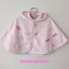 メゾピアノ うさみみ付フードベビーポンチョ ケープ ピンク リボン