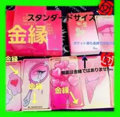 ファイナルローズ タロット オラクルカード 薔薇のタロット