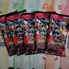 ガンバレジェンズ　ガンバライドクロニクル　5パック　未開封