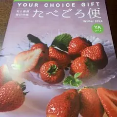 Item thumbnail for item 0664c3ed-2e69-4533-b136-68e1f37dff3c