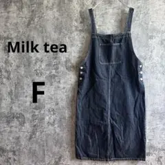 a4121【Milk tea】サロペットスカート オーバーオール 授乳服 デニム