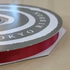 東京 リボン エクセルサテン 〈レッド〉