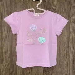 Item thumbnail for item 2718f246-964e-4fb8-b301-272c74c1691d