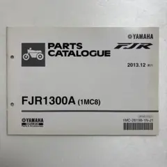 Item thumbnail for item 74badebc-be27-4386-9c0a-1a4d108a7d89