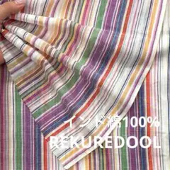 TJ535-1◆3m◆SM◆インド綿100%生地◆ストライプ