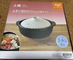 Item thumbnail for item 0488b4ed-0889-47c2-8cd7-59e4b74b5528