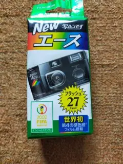 Item thumbnail for item 07355ba5-589d-4e53-9268-b2c6e2227d30