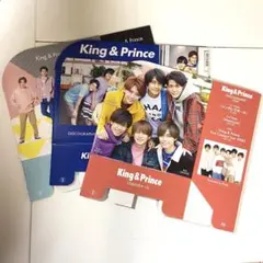 Kingu0026Prince CDu0026DVDケース