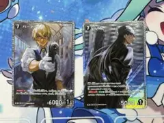 名探偵コナンカードゲーム バーボン ライ
