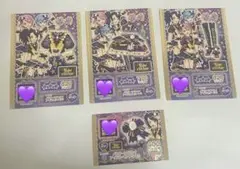 Item thumbnail for item c8a5a185-a67b-4423-b451-06f944a807f9