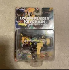 LOUDSPEAKER KEYCHAIN トラメガ King Gnu キーホルダーメガホン トラメガ 常田大希 トラメガ