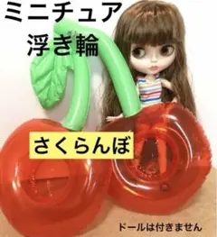 Item thumbnail for item ae53ea19-d6ef-47d0-ad6e-9dae4f5a76a6