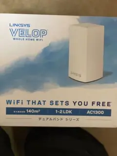 LINKSYS WHW0101-JP