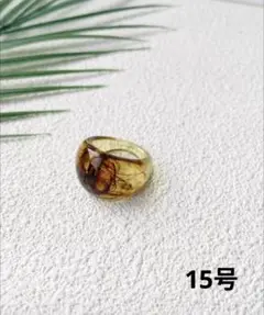 【即日発送】【夏色】ニュアンス　アクリルリングマーブル 15号　レジンリング