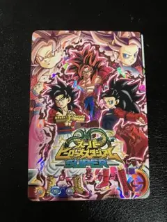 ドラゴンボールヒーローズ　赤箔ヒーローアバター　非売品 2025年最新】ヒーローアバターカード 赤箔の人気アイテム - メルカリ