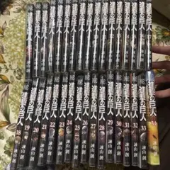 進撃の巨人 全巻セット 1-34