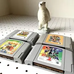 【Nintendo64】N64ソフト4本セットまとめ売り
