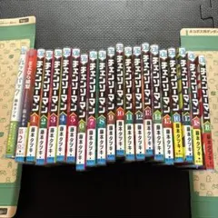 チェーンソーマン まとめ売り