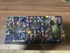 Item thumbnail for item fc0199b6-a051-49d5-978d-061418c5602d