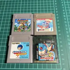 GBのセット