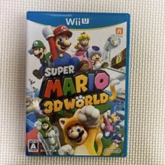 スーパーマリオ 3Dワールド
