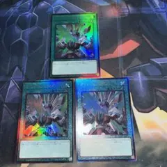 遊戯王 クイックリボルブ レリーフ アルティメットレア　3枚
