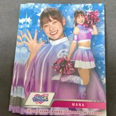 12枚すべて MANA まな