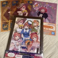 五等分の花嫁　一番くじ　ラストワン賞　描きおろしフレーム クリアファイル