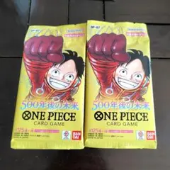 ONE PIECE カードゲーム 500年後の未来 24パック