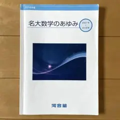 m99079490810_1.jpg?1744527053
