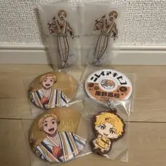 WIND BREAKER 一番くじ 楡井秋彦 セット