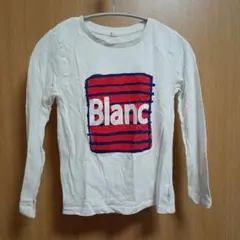 Blanc ストライプ長袖カットソー