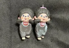 ヒッパーズ モンチッチ boy girl