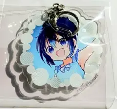 24まで値下 しお ゲマくじ アクリルキーホルダー ハッピーシュガーライフ
