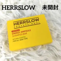✨未開封新品✨ ヘアースロウ EA シャンプーバー 固形シャンプー 天然成分