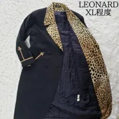 レオナール LEONARD レオパード 豹柄 ロングコート ダブル 美品 9号