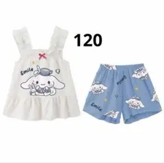 週末セール 子供夏用パジャマセット 可愛いデザイン　涼しく柔らかいパジャマ120