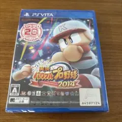 実況パワフルプロ野球2014