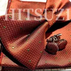 Item thumbnail for item 3c0140c3-a7b4-48a8-ab84-dfe4c1d69b00