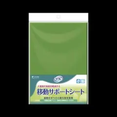 Item thumbnail for item 031e2e63-709d-42fe-91e4-2556a3925064