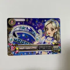 Item thumbnail for item 052b5c87-2e3f-4781-acfc-82a4430a91ce