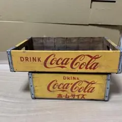 コカコーラ木箱  2個 昭和レトロ