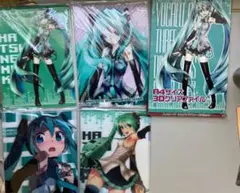 2025年最新】ミク 3D クリアファイルの人気アイテム - メルカリ