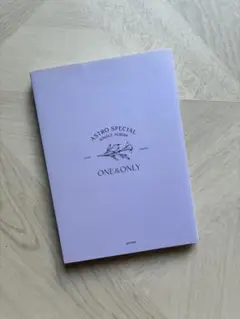 ASTRO SPECIAL SINGLE ALBUM [ONE&ONLY]