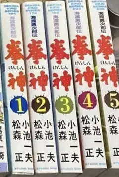 Item thumbnail for item 110871ef-a895-4555-b441-e1d31ad3c44c