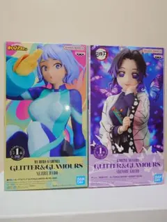 249.僕のヒーローアカデミア　鬼滅の刃　最新プライズ　２体セット