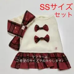 【犬服】クリスマス犬服とマフラーのセット♪