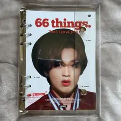 nct ヘチャン シーグリ マスター