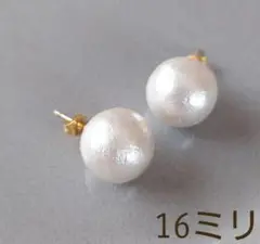 Item thumbnail for item fbb2e972-79db-419d-a826-fcd3934e73e0